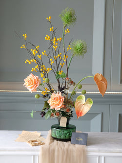 Wild Harmony Artificial Vase