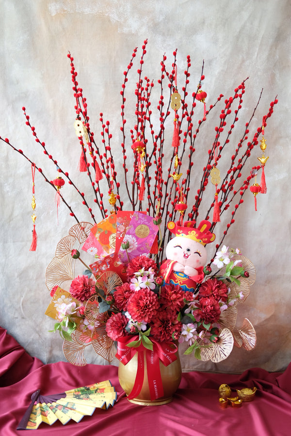 Happiness CNY Artificial Vase