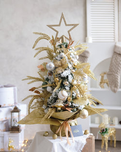 Golden Bright Christmas Tree