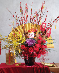 The Year of Water Rabbit CNY Vase