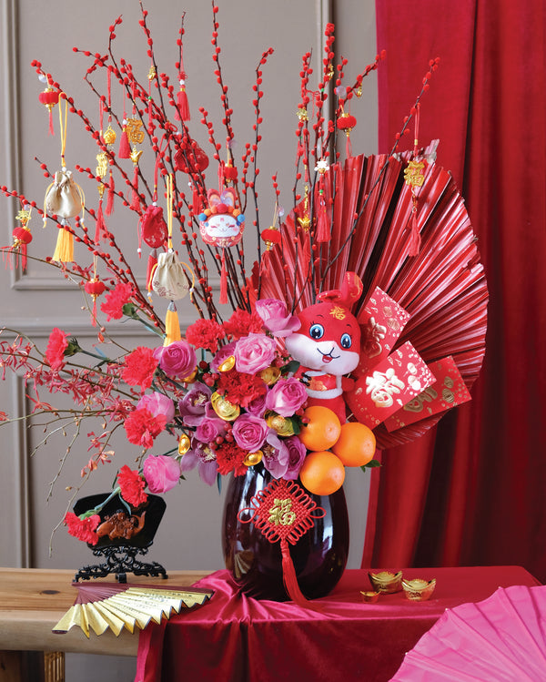 The Lunar New Year CNY Vase