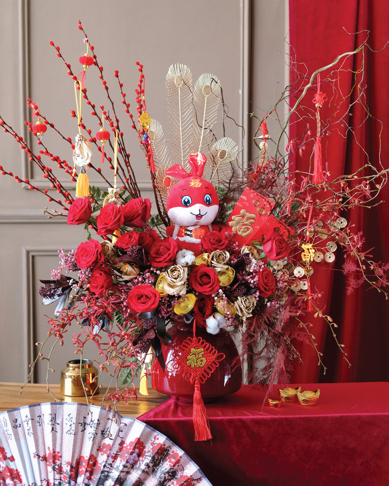 Prosperity Grande CNY Vase